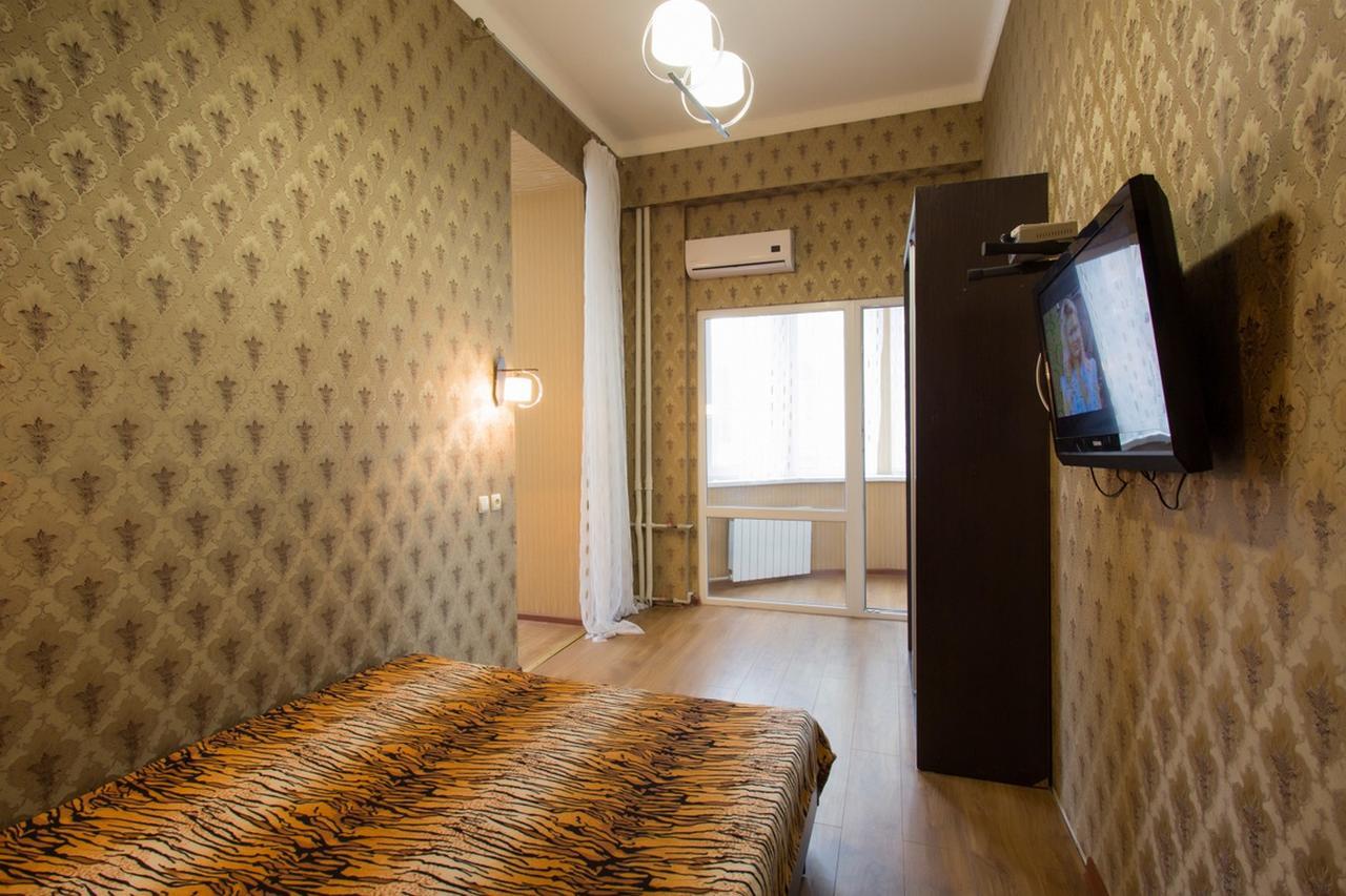 Rymarska Aparthotel Kharkiv Exterior photo