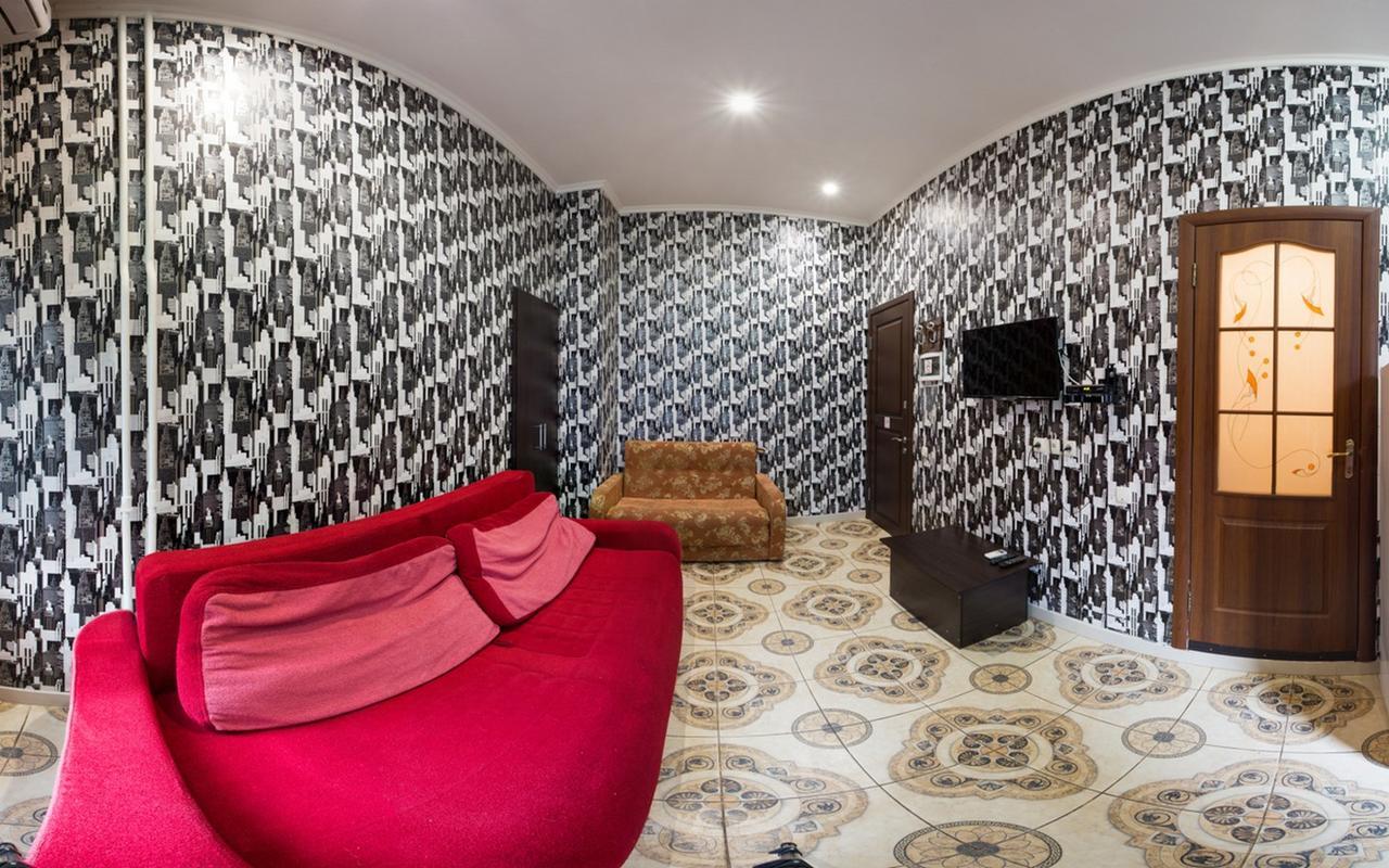 Rymarska Aparthotel Kharkiv Exterior photo