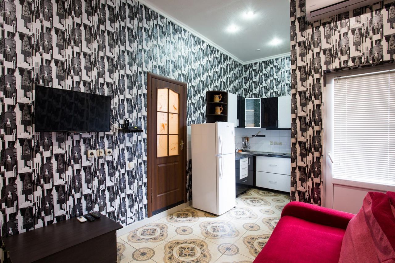 Rymarska Aparthotel Kharkiv Room photo
